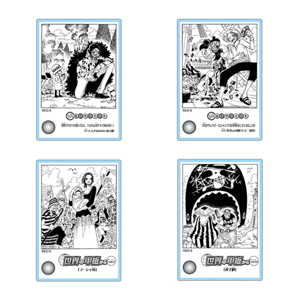 ONE PIECE』アクリルジオラマコレクション DOORS！ 第3弾（全20種