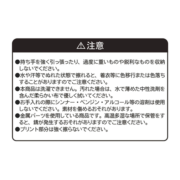 �wONE PIECE�x�L�т�g�[�g�o�b�O