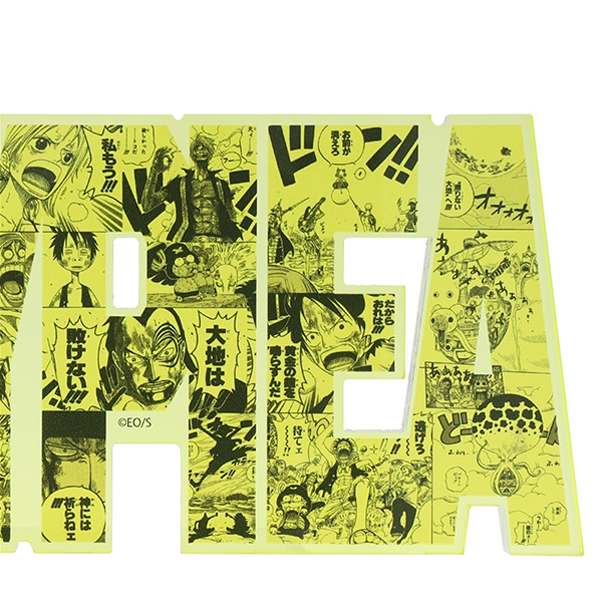 �wONE PIECE�x���O�C���e���A�u���b�N�|SKYPIEA�|