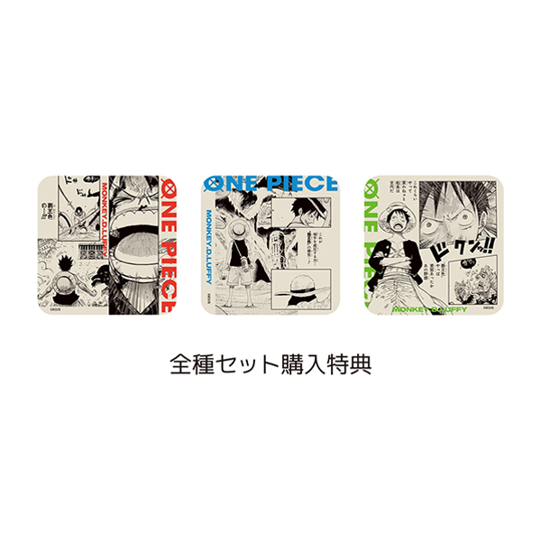 �wONE PIECE�x�A�[�g�R�[�X�^�[(R) ��5�e �S��Z�b�g�i�S45�큕���T3��/�v48�����j