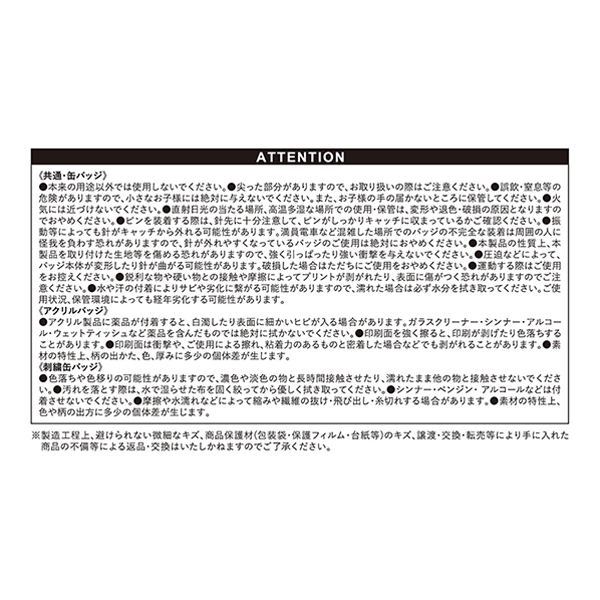 �wONE PIECE�x�o�b�W���낢��Z�b�g�i�A�N�����o�b�W�E�ʃo�b�W�E�h�J�o�b�W�j