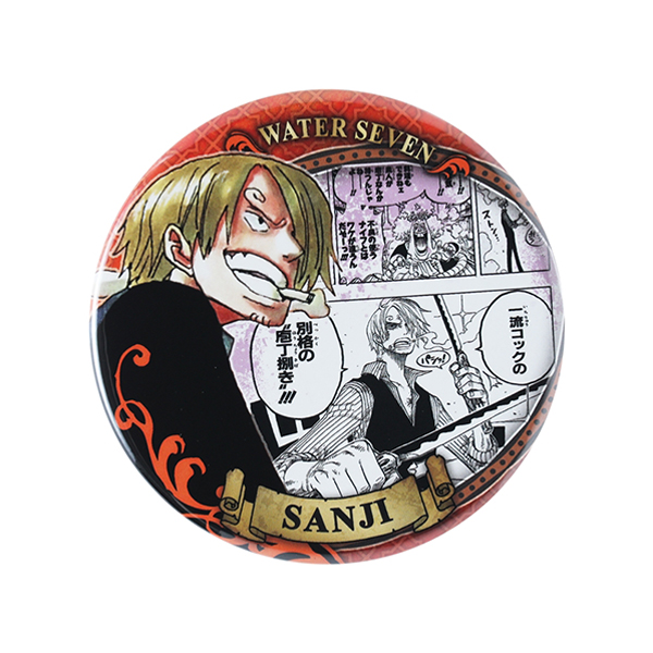 ONE PIECE』コレクション缶バッジ“HEROES” 【サンジ】 第2弾（全10種