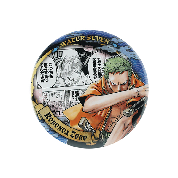 ONE PIECE』コレクション缶バッジ“HEROES” 【ロロノア・ゾロ】 第2弾