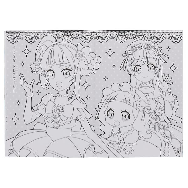 �y�Ђ낪��X�J�C�I�v���L���A�z�a�T�ʂ肦 �a��