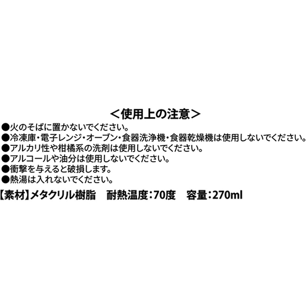 �wONE PIECE�x�N���A�^���u���[