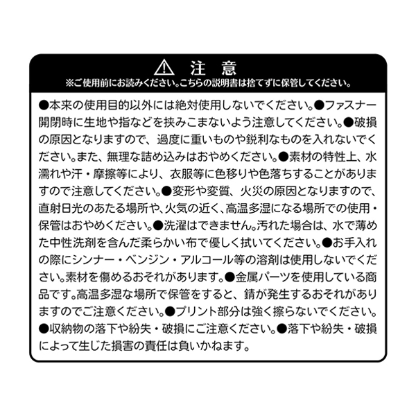 �wONE PIECE�x�L�т�|�[�`