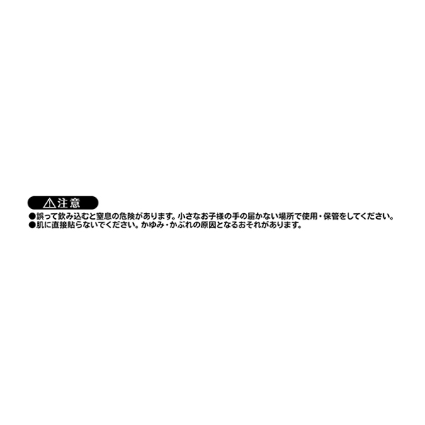 �wONE PIECE�x�܂�܂�A�N�����V�[���i15������j