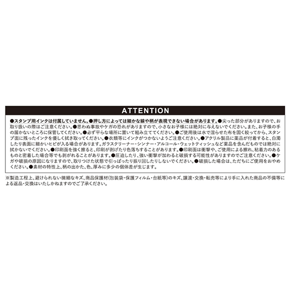 �wONE PIECE�x�A�N�����X�^���h�X�^���v�Z�b�g �O�Z��