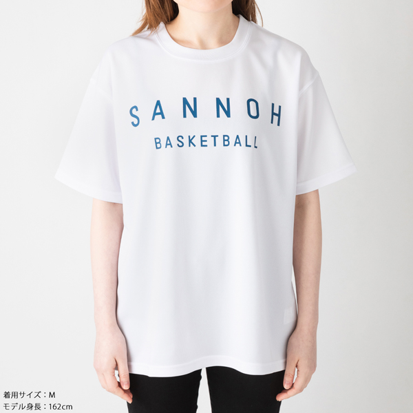 THE FIRST SLAM DUNK 山王Tシャツ XL