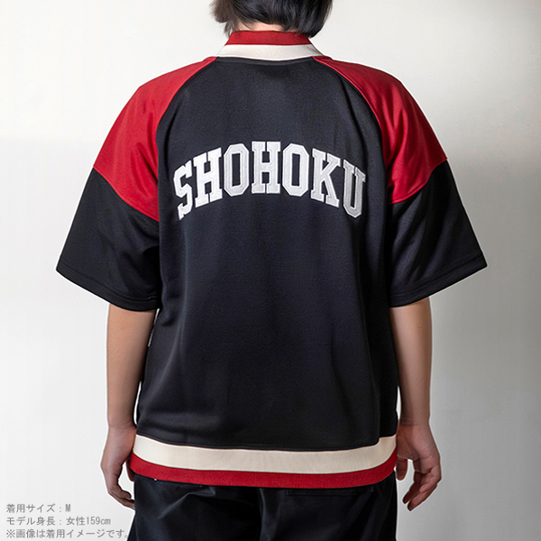 スラムダンク 湘北ジャージ Tシャツ XL L XL】THE FIRST SLAM DUNK 湘北ジャージ 半袖: アパレル・バッグ