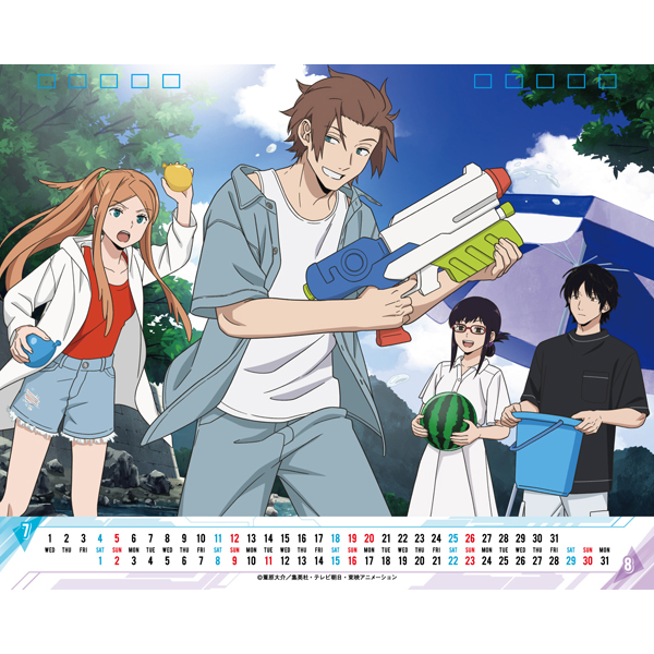 ワールドトリガー】2026カレンダー 卓上: 雑貨｜東映アニメーション