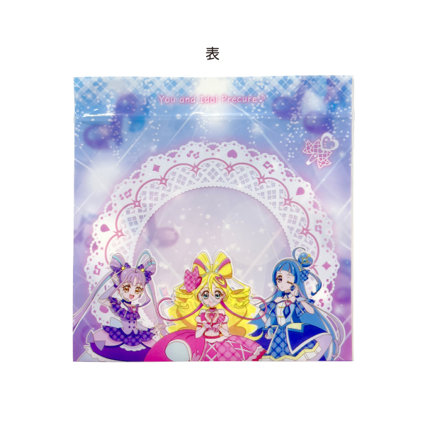 【キミとアイドルプリキュア♪】 ジッパーバッグ(5枚入)