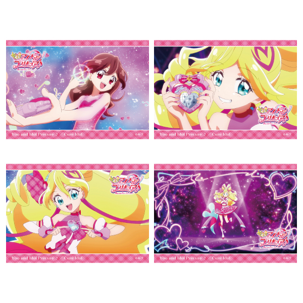 【キミとアイドルプリキュア♪】場面写変身ブロマイドセット(4枚入) キュアアイドル 92