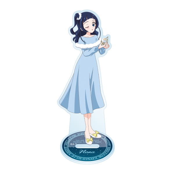 【キミとアイドルプリキュア♪】Mellow Candlelit Night アクリルスタンド 蒼風なな