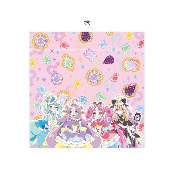 【名探偵プリキュア!】ジッパーバッグ