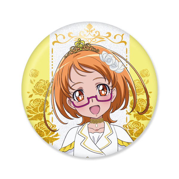 【スイートプリキュア♪】15th Anniversary アニバーサリー衣装ver. 缶バッジ 調辺アコ
