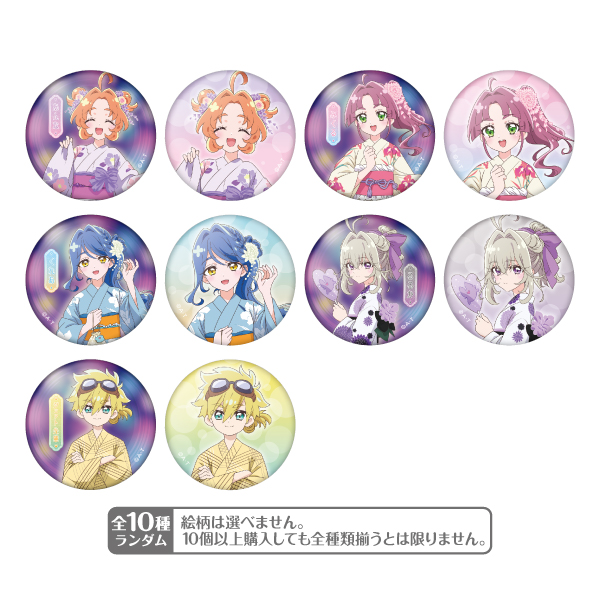 【名探偵プリキュア!】夏のひととき 缶バッジ(全10種ランダム1個入り)