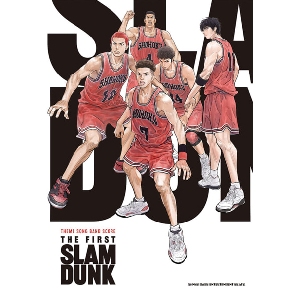 『THE FIRST SLAM DUNK』THEME SONG BAND SCORE