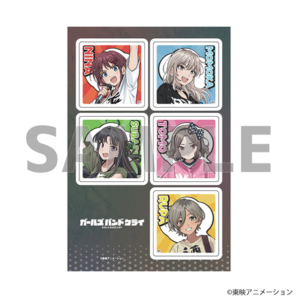 【ガールズバンドクライ】PETANTシール