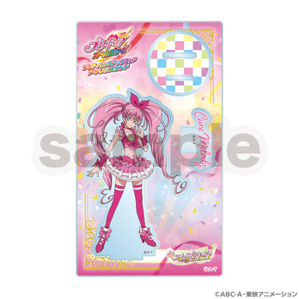 【プリキュアオールスターズ】プリティピックアップ第4弾 アクリルスタンド 「キュアメロディ」: 雑貨｜東映アニメーションオフィシャルストア