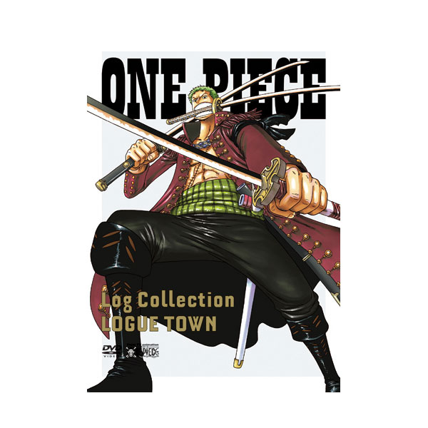 ONE PIECE Log Collection “LOGUE TOWN”(DVD）: DVD｜東映 