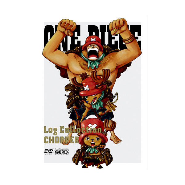ONE PIECE Log Collection “CHOPPER” DVD