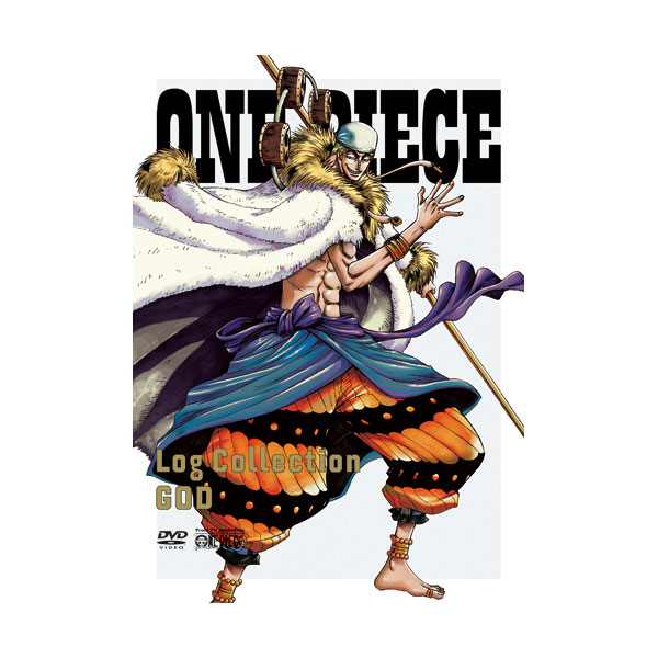 ONE PIECE Log Collection “GOD”(DVD）: DVD｜東映アニメーション ...