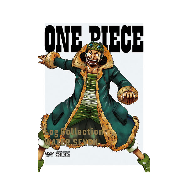 ONE PIECE Log Collection “WATER SEVEN”(DVD）: DVD｜東映 ...