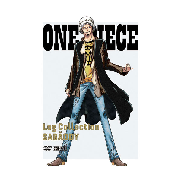 ONE PIECE Log Collection DVD SABO 初回版 未開封 ドレスローザ編 ワンピース ログコレクション サボ - DVD