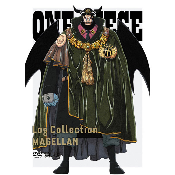 ONE PIECE Log Collection “MAGELLAN”(DVD）: DVD｜東映アニメーション 
