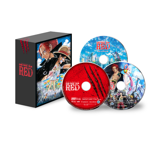 ONE PIECE FILM RED デラックス・リミテッド・エディション Blu-ray 4K 