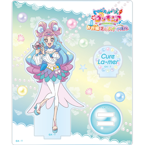 トロピカル～ジュ！プリキュア】アクリルスタンド キュアラ