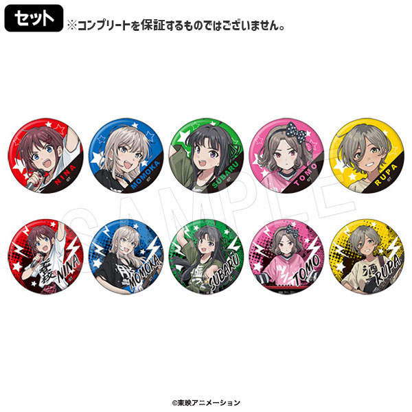 【ガールズバンドクライ】トレーディンググリッター缶バッジ(全10種ランダム10個セット)