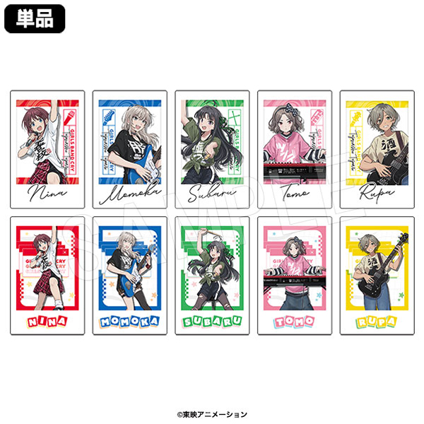 【ガールズバンドクライ】ポラショットコレクション(全10種ランダム1個)