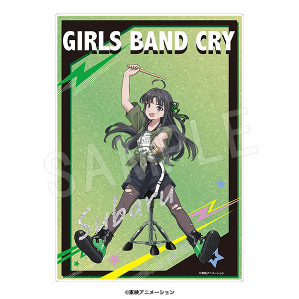 【ガールズバンドクライ】グリッターアクリルアートパネル 安和すばる