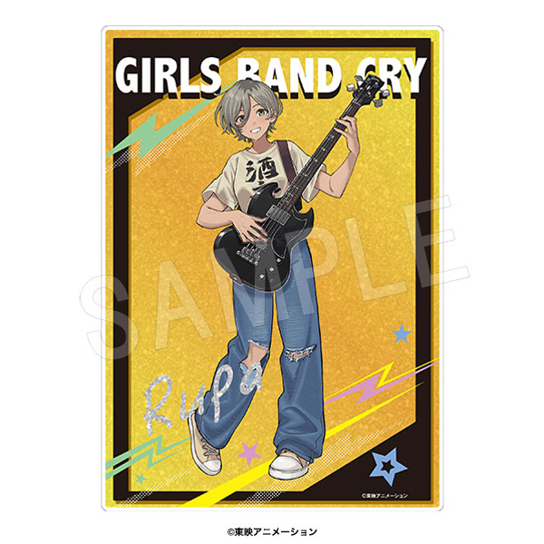 【ガールズバンドクライ】グリッターアクリルアートパネル ルパ