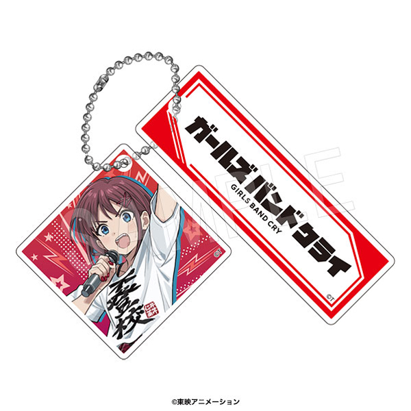 【ガールズバンドクライ】アクリルキーホルダー 井芹仁菜