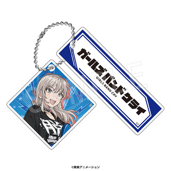 【ガールズバンドクライ】アクリルキーホルダー 河原木桃香