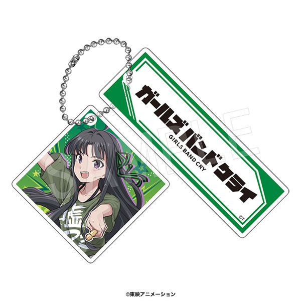 【ガールズバンドクライ】アクリルキーホルダー 安和すばる