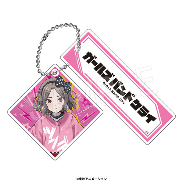 【ガールズバンドクライ】アクリルキーホルダー 海老塚智