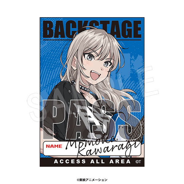 【ガールズバンドクライ】サテンステッカー 河原木桃香