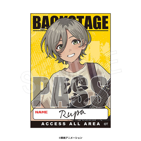 【ガールズバンドクライ】サテンステッカー ルパ