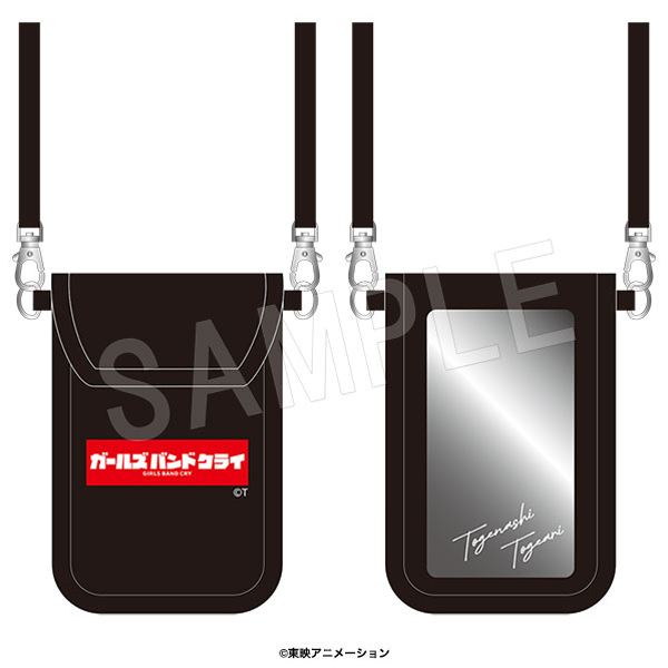 【ガールズバンドクライ】チケットホルダー