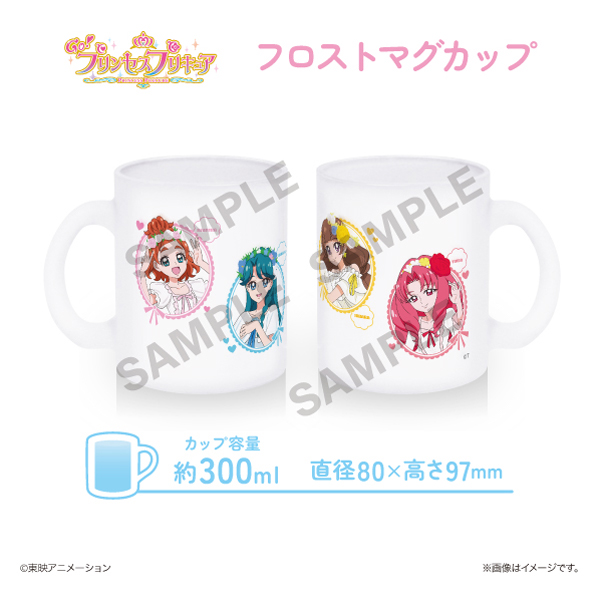 プリキュアシリーズ】プリティストア出張店2025inOIOI フロスト