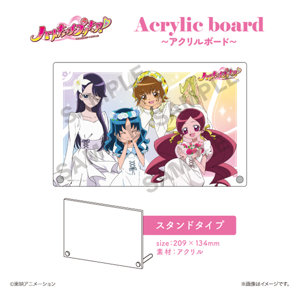 ハートキャッチプリキュア 4人 セット　12月16日まで出品予定です チビアーツ ハートキャッチプリキュア 4体セット ジャンク｜Yahoo