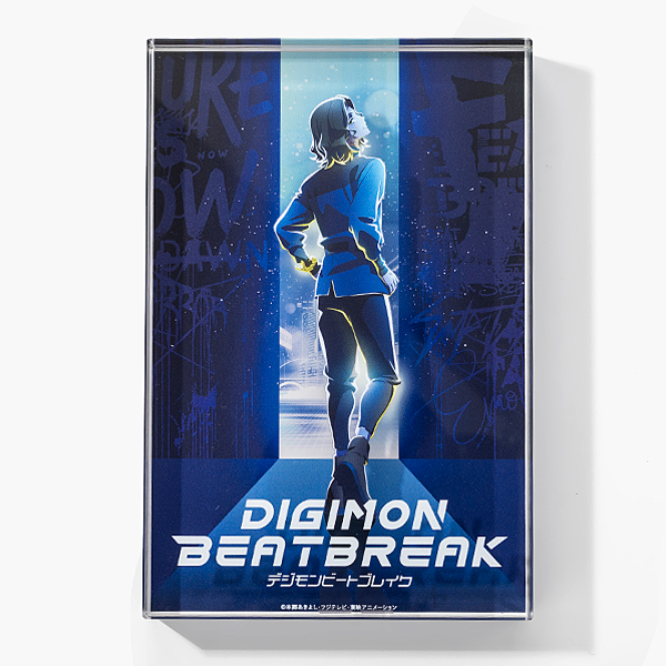 【デジモンビートブレイク】アクリルブロック(沢城キョウ)