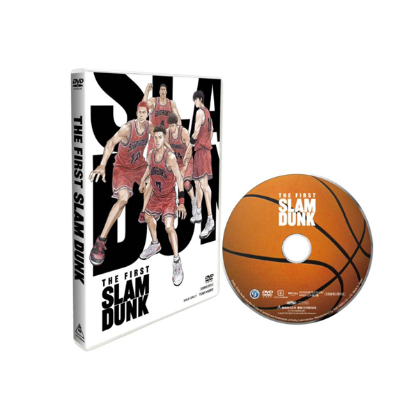 DVD】「THE FIRST SLAM DUNK」STANDARD EDITION: DVD｜東映 ...