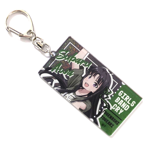 【ガールズバンドクライ】チケット風キーホルダー 安和すばる