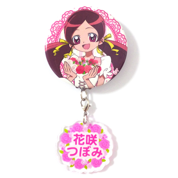 【プリキュアシリーズ】プリティストア出張店2025inOIOI お名前缶バッジ「ハートキャッチプリキュア!」花咲つぼみ