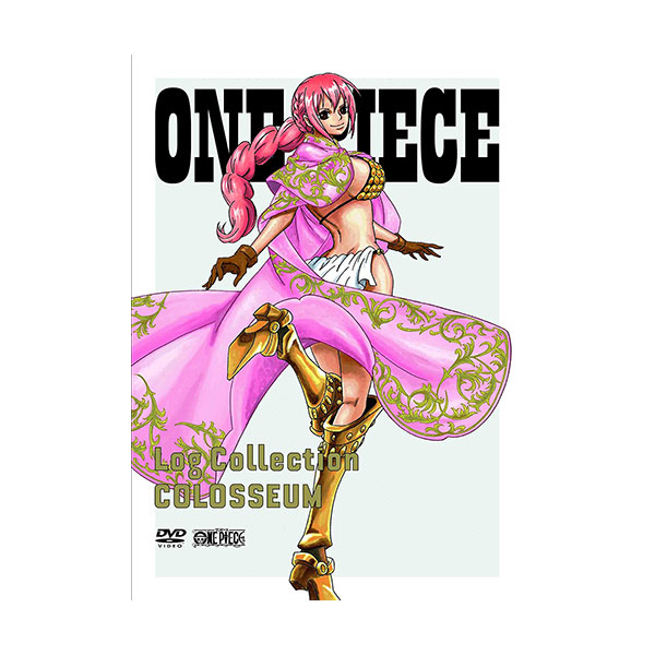 ONE PIECE Log Collection “COLOSSEUM”(DVD）: DVD｜東映 